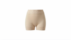 Invisible Abrilia Boxer with butt lift